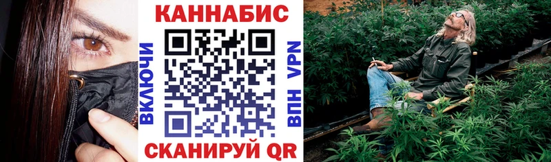 Цена Скопин Галлюциногенные грибы  Меф мяу мяу  ТГК  ГАШИШ  МАРИХУАНА  КОКАИН 