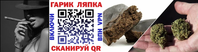 сколько стоит Скопин дарк нет телеграм ГАШИШ AMNESIA HAZE ссылка на мегу маркетплейс