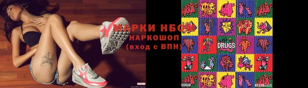 кокаин VHQ Абаза