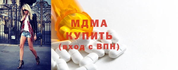 каннабис Абдулино