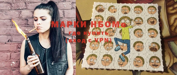 кокаин VHQ Абаза
