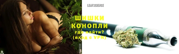 каннабис Абдулино