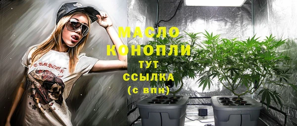 кокаин VHQ Абаза