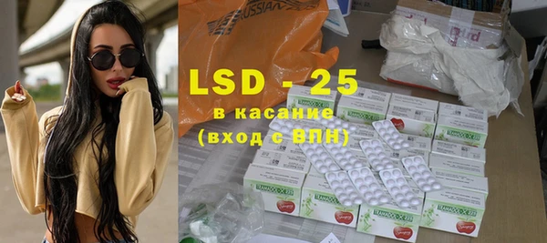 кокаин VHQ Абаза