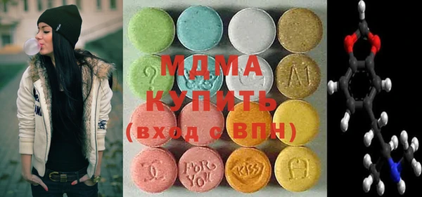 каннабис Абдулино