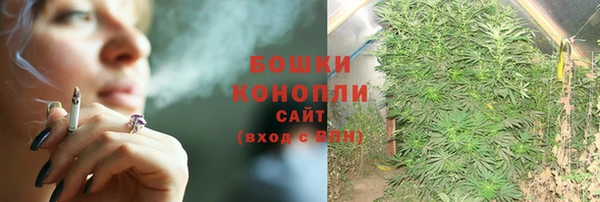 герыч Покров