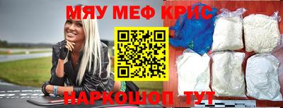 твердый Севастополь