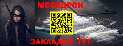 экстази Свободный