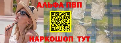 экстази Свободный