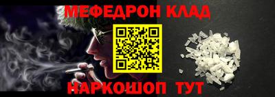 экстази Свободный