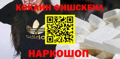 экстази Свободный
