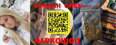 твердый Севастополь