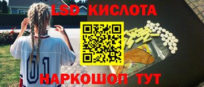 твердый Севастополь