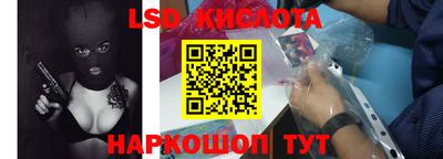 твердый Севастополь