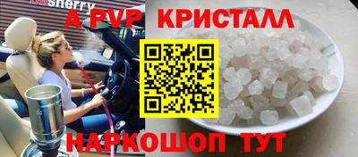 экстази Свободный
