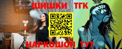 экстази Свободный