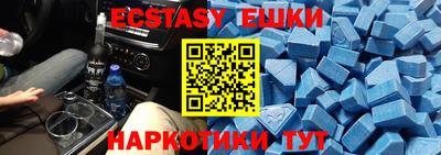 твердый Севастополь