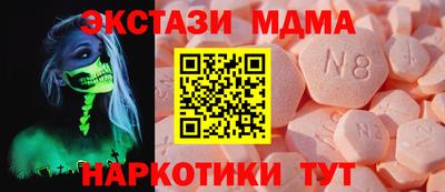 твердый Севастополь