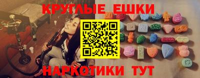 твердый Севастополь