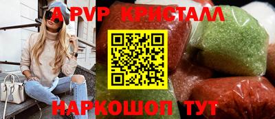 твердый Севастополь