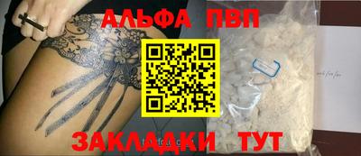 экстази Свободный