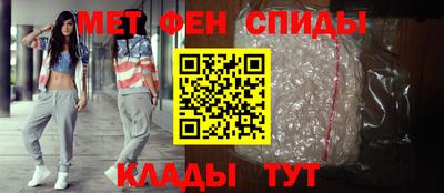 экстази Свободный
