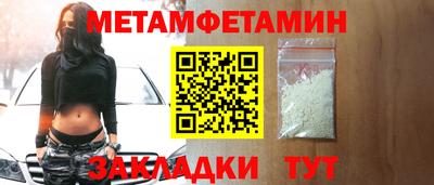 твердый Севастополь