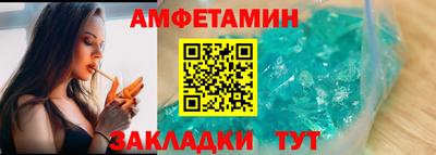 экстази Свободный