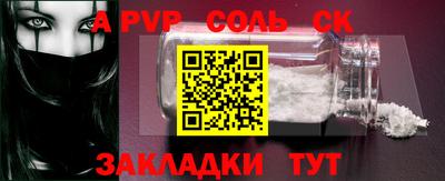 экстази Свободный