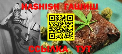 твердый Севастополь