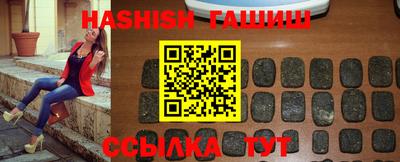 твердый Севастополь