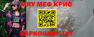твердый Севастополь