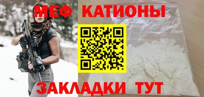 твердый Севастополь