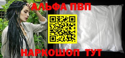 твердый Севастополь