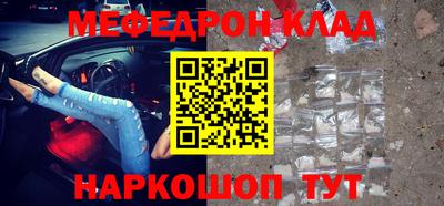 экстази Свободный