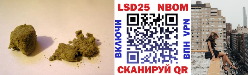 ссылка на мегу ссылки  Скопин  Лсд 25 экстази кислота 